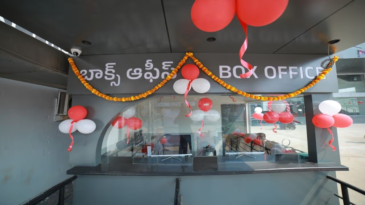 Cineverse box office and arrival area
